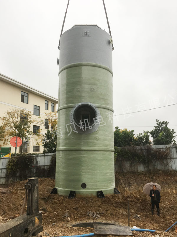 一体化预制泵站