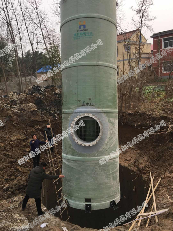 一体化预制泵站
